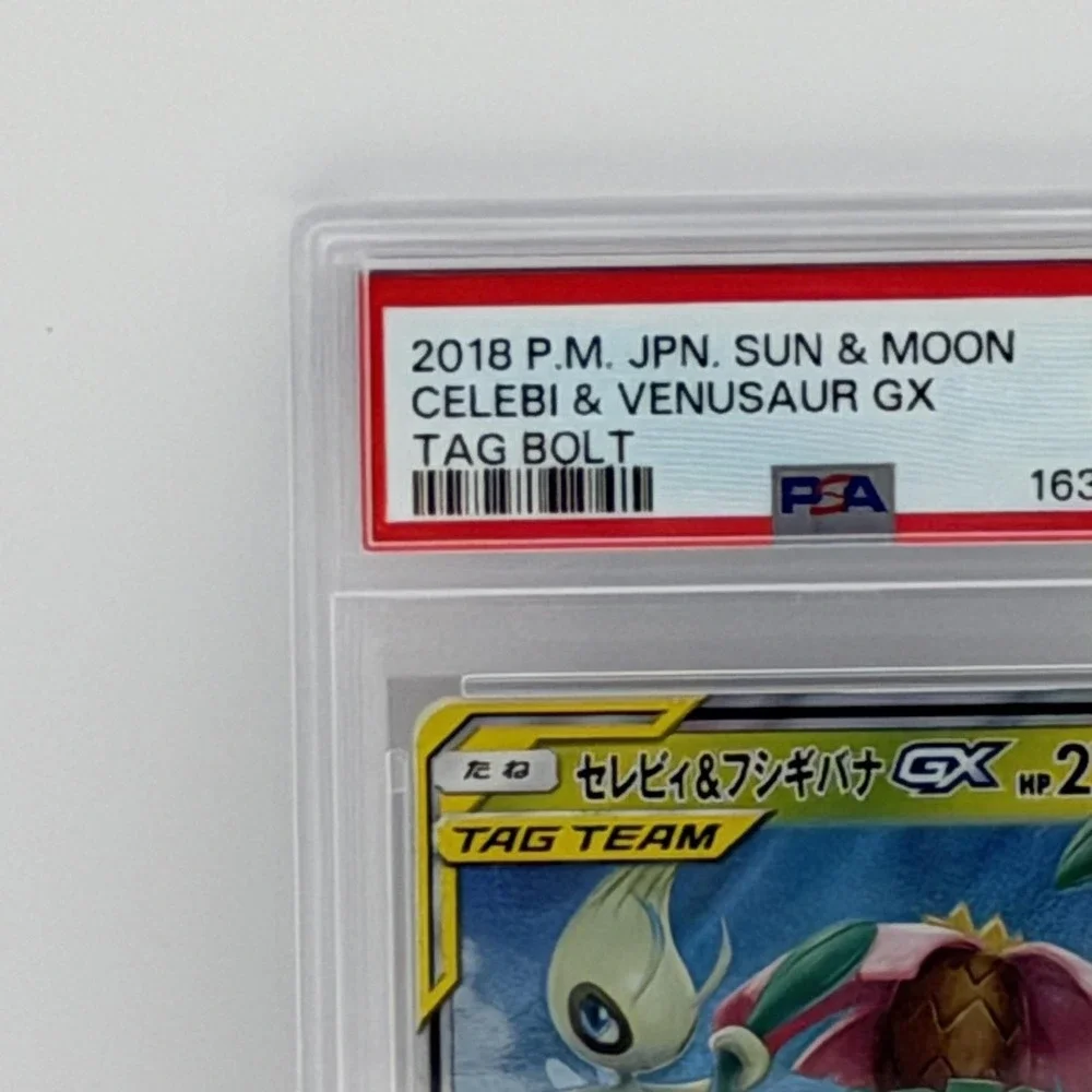 Pokemon Celebi & Venusaur GX Tag Bolt JP 001/095 Holo Japanese TCG PSA 8